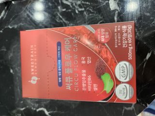 초아루미님이 올린 리뷰 사진 1