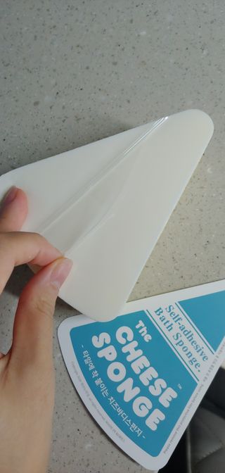 부산언니님이 올린 리뷰 사진 4