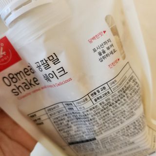 Eileen님이 올린 리뷰 사진 4