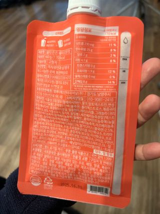 [덜다] 든든 식물성 단백질 쉐이크 40g X 7입 (곡물/딸기) — 3점을 준 리뷰어가 2023년 8월 올린 사용 사진