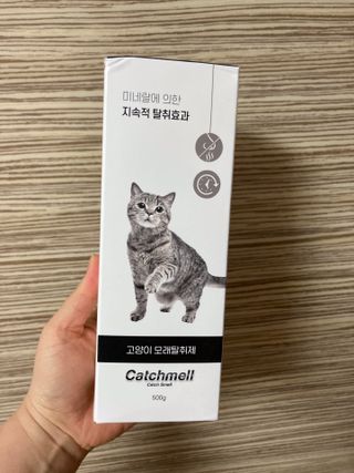 큰방구님이 올린 리뷰 사진 1
