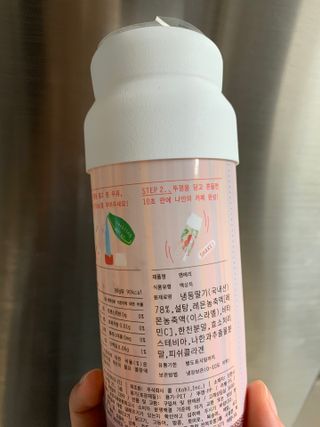 블루밍님이 올린 리뷰 사진 3
