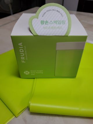 [후르디아] 약산성  모공 필링 패드(70매) — 3점을 준 리뷰어가 2021년 7월 올린 사용 사진