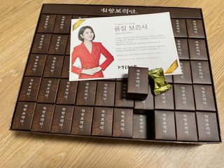 럽S하3님이 올린 리뷰 사진 1