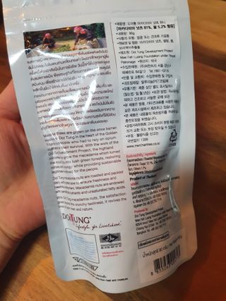 한이서님이 올린 리뷰 사진 4