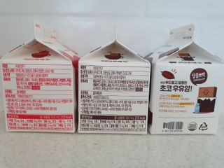 한쵸리님이 올린 리뷰 사진 4