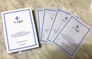 닥터마시멜로 닥터마스멜로 마블러스 아쿠아 클리닉 마스크 — 4.5점을 준 리뷰어가 2021년 7월 올린 사용 사진