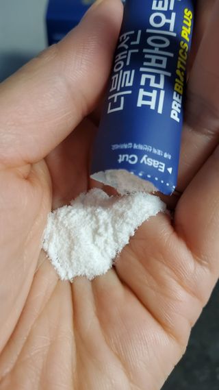 메이준뉴트리 더블액션 프리바이오틱스 플러스+ — 4점을 준 리뷰어가 2021년 6월 올린 사용 사진