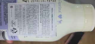 빵가게주인님이 올린 리뷰 사진 2