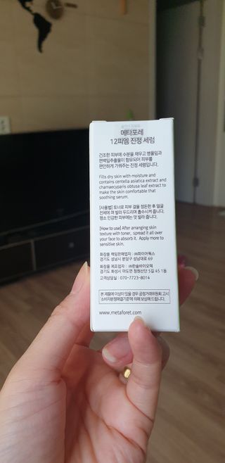 우동한그릇님이 올린 리뷰 사진 3
