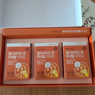 서울약사신협_내몸애발란스멀티비타민앤미네랄파워업_800mg x 90정 — 4점을 준 리뷰어가 2021년 5월 올린 사용 사진