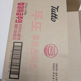 복도리님이 올린 리뷰 사진 1