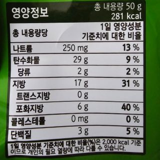 우기기우기님이 올린 리뷰 사진 4