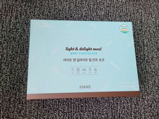 아므_이너뷰티 라이트 앤 딜라이트 밀 민트 초코 — 5점을 준 리뷰어가 2021년 7월 올린 사용 사진