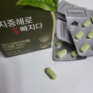 클린24시간 지중해로 쏙빠지다 1SET (800mg*60정) — 5점을 준 리뷰어가 2023년 5월 올린 사용 사진