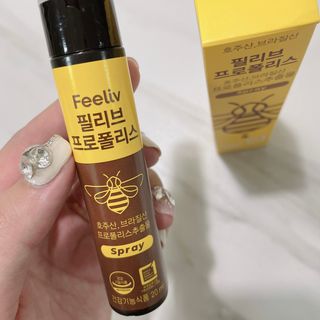 필리브 프로폴리스 — 5점을 준 리뷰어가 2021년 7월 올린 사용 사진