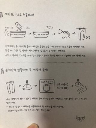마리아나님이 올린 리뷰 사진 3