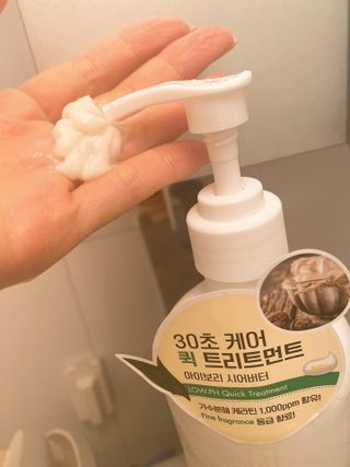 상큼이님이 올린 리뷰 사진 1