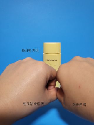 Miyaong님이 올린 리뷰 사진 3