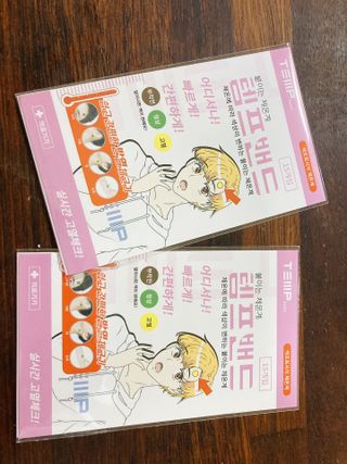 또이따인님이 올린 리뷰 사진 1