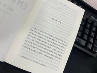 뇽이님이 올린 리뷰 사진 3