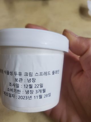 dazzle0818님이 올린 리뷰 사진 2