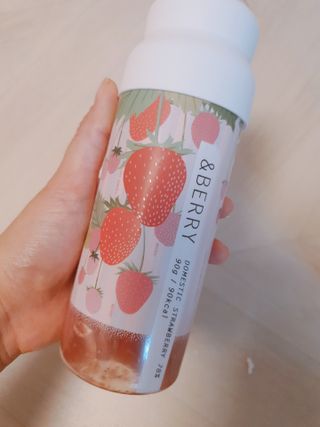 인스타(__180226)맞팔할게요💗님이 올린 리뷰 사진 1