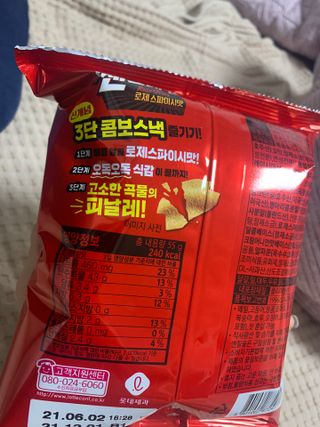 KellyChoi님이 올린 리뷰 사진 4