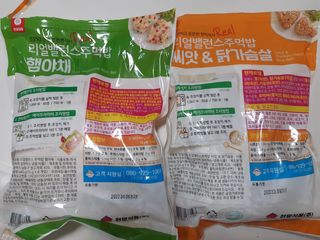 구구자매mom님이 올린 리뷰 사진 2
