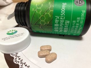 슬림플래닛 녹차카테킨 500mg 애프터밀 — 3.5점을 준 리뷰어가 2021년 3월 올린 사용 사진