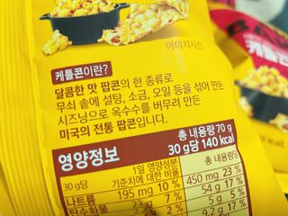아츄카프님이 올린 리뷰 사진 2