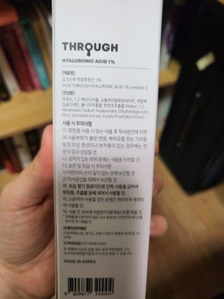 Miyaong님이 올린 리뷰 사진 2