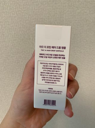 오뎅님이 올린 리뷰 사진 2