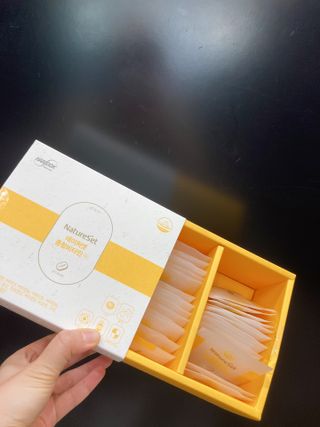 네이처셋 멀티비타민 종합비타민팩 1개월분 — 5점을 준 리뷰어가 2021년 7월 올린 사용 사진