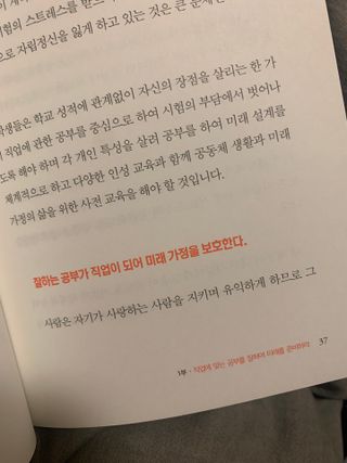 묘묘님이 올린 리뷰 사진 4