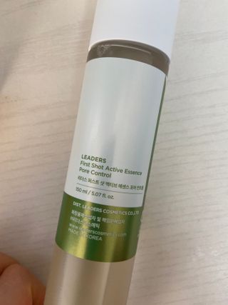 리더스코스메틱 리더스 퍼스트 샷 액티브 에센스 3종 — 5점을 준 리뷰어가 2022년 6월 올린 사용 사진