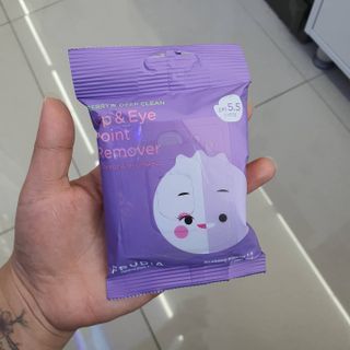 [후르디아] 블루베리 립앤아이 리무버 패드 4개 세트 — 5점을 준 리뷰어가 2021년 7월 올린 사용 사진