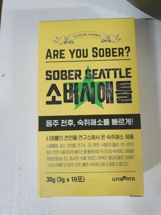 곰잰니님이 올린 리뷰 사진 2