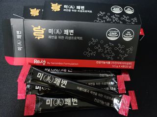 새롬바이오 리생 [미쾌변] 차전자피 식이섬유 건강기능식품 3팩 — 4점을 준 리뷰어가 2021년 7월 올린 사용 사진