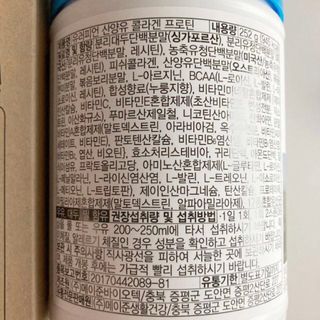 예니님이 올린 리뷰 사진 3