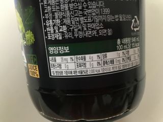 Jin님이 올린 리뷰 사진 4