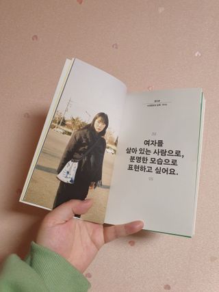 나미나밍🥳님이 올린 리뷰 사진 3