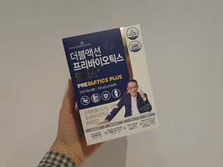 메이준뉴트리 더블액션 프리바이오틱스 플러스+ — 5점을 준 리뷰어가 2021년 4월 올린 사용 사진