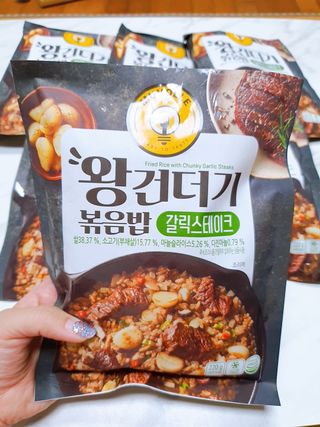 한성기업 무볼레 왕건더기 볶음밥 갈릭스테이크 — 5점을 준 리뷰어가 2021년 11월 올린 사용 사진