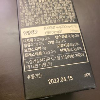 ideability님이 올린 리뷰 사진 2