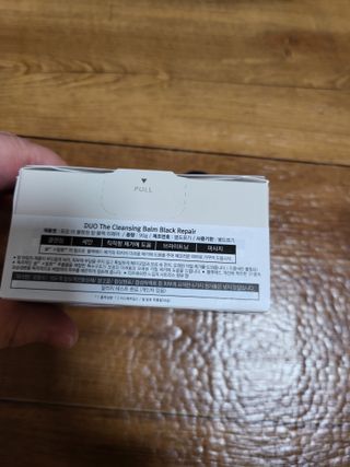 듀오코리아 [듀오] 피부맞춤형 저자극 클렌징밤 1종 랜덤발송 (모공케어,안색개선,안티에이징,블랙헤드) — 5점을 준 리뷰어가 2022년 5월 올린 사용 사진