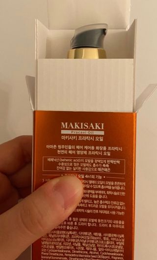 지미추님이 올린 리뷰 사진 3