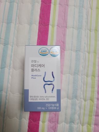 프리마인 평생 써야하는 관절의 건강을 위한 완벽설계 솔루션 관절n마디케어 플러스 120정 — 5점을 준 리뷰어가 2021년 10월 올린 사용 사진