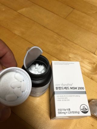 유영경님이 올린 리뷰 사진 4