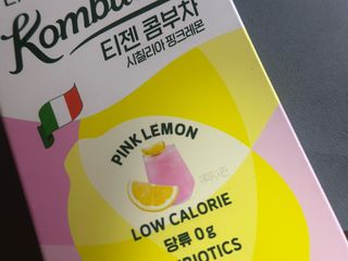아옹님이 올린 리뷰 사진 1